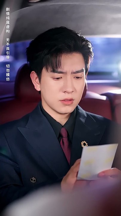 相逢时节月正圆 | Eng Subs