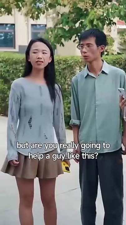 Watch Forever If Only