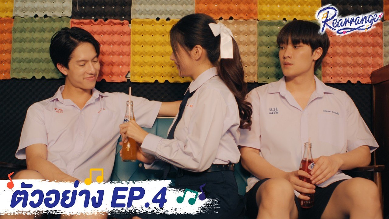 Rearrange The Series Episode  4 English Sub