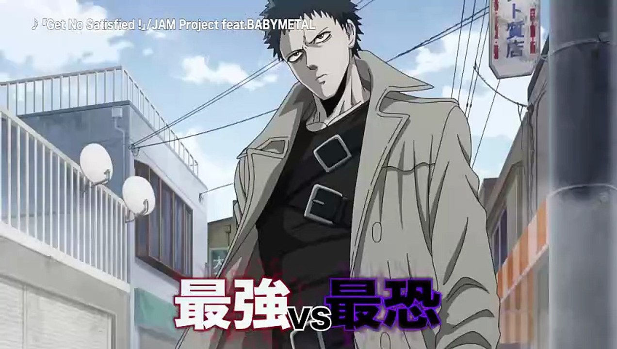 One Punch Man - Temporada 3