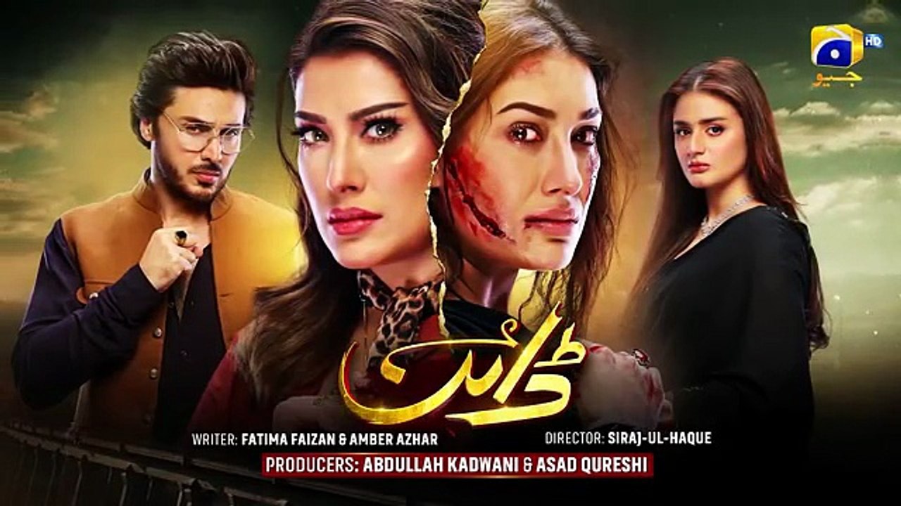 Dayan Episode 57 Teaser