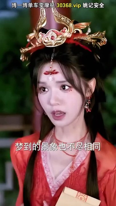 成何體統 短劇_2.[SplitIt] 何聰睿 劉念 鐘正 賈翼瑄