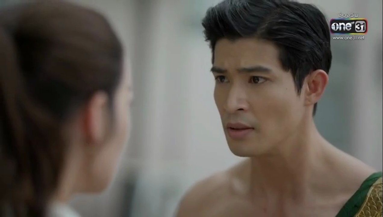 ผาแดงนางไอ่ ตอนที่ 34 (EP.34) วันที่ 4 กันยายน 2568