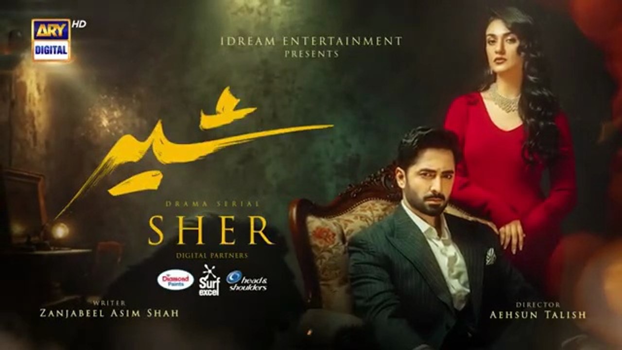 Sher Episode 32 | Danish Taimoor | Sarah Khan | SEPTEMBER 2025 | ARY Digital Drama