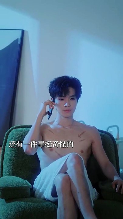 抖音新剧上线🔥梁思伟&张晋宜《与黑夜共枕》(下集)全新剧情抢先看