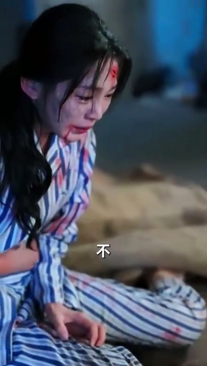 Bright but Brief / Fleeting Light of Love