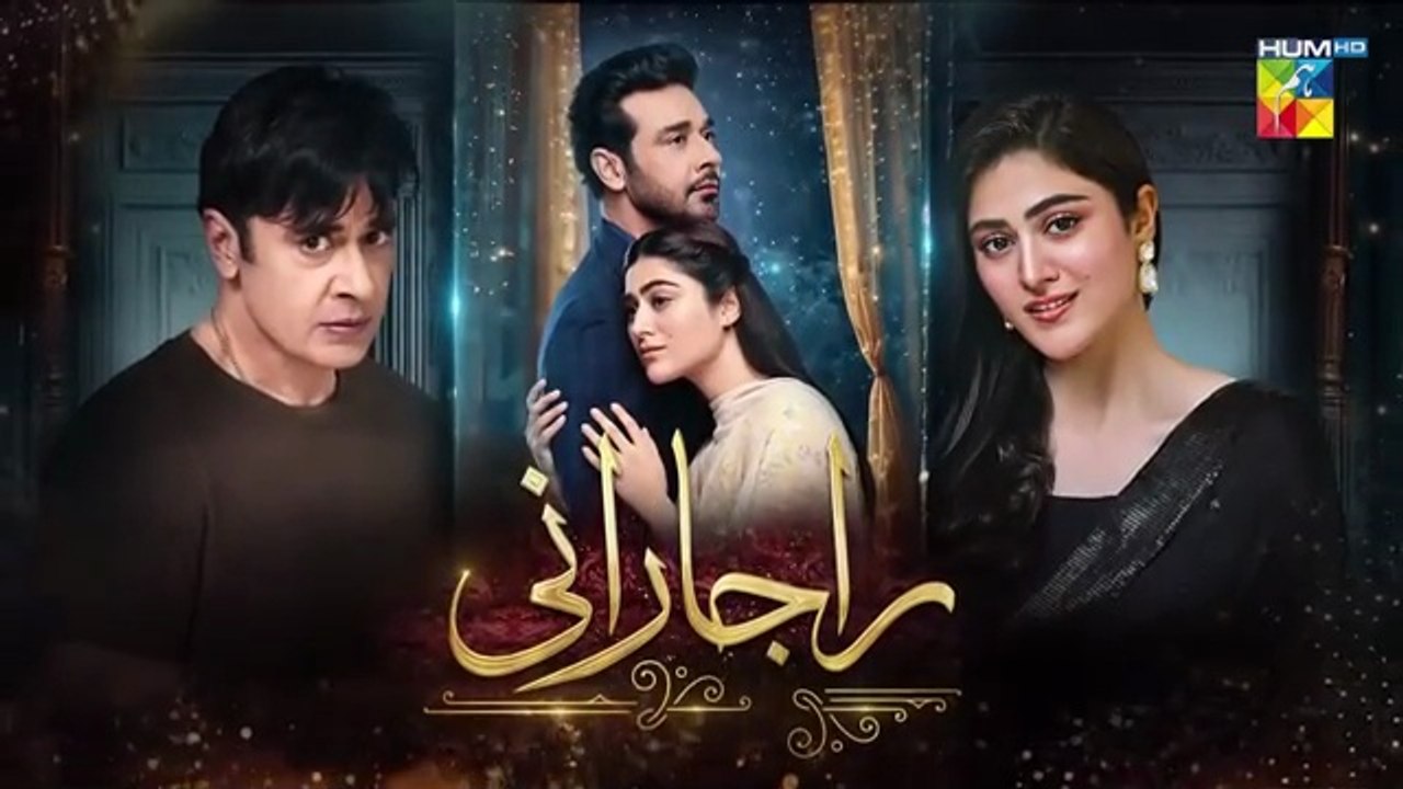 Raaja Rani Mega Last EP 39 PART_1_-_5_September_25_[_Hina_Afridi___Faysal_Qureshi_]_-_HUM_TV(360p)