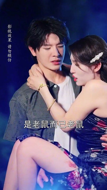 【短剧合集】 靠着祖传改符我在乡村爆火了