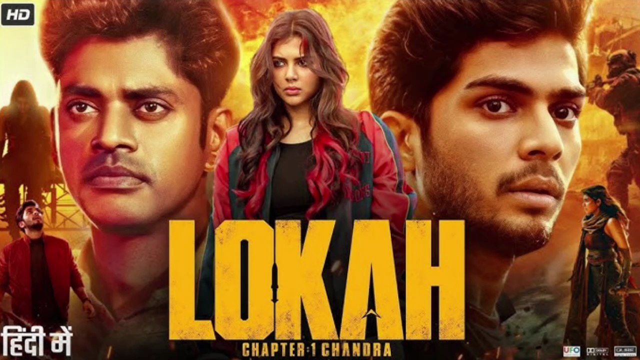 Lokah Chapter 1 (2025) Hindi Dubbed Full Movie l Kalyani Priyadarshan new South Movie