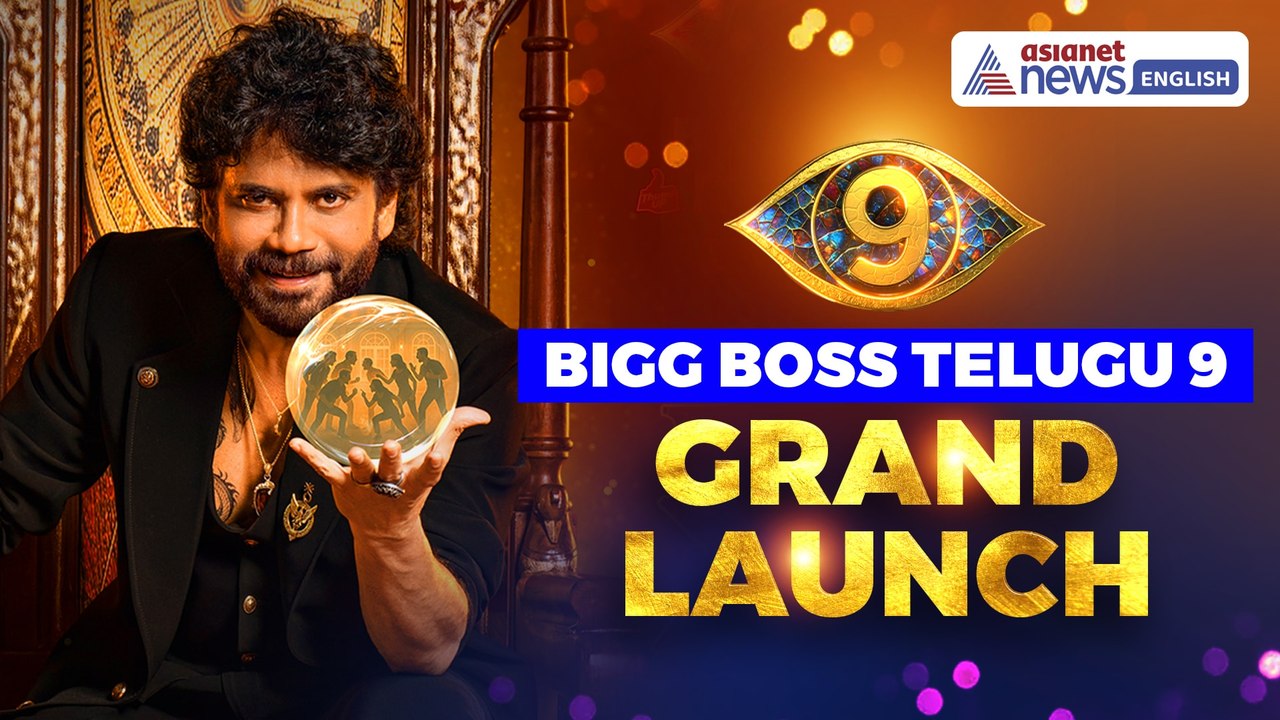 Bigg Boss Telugu 9 Grand Launch: Nagarjuna Promises Double House, Double Josh