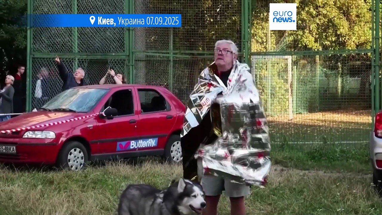 Новости дня | 7 сентября 2025 г. — вечерний выпуск