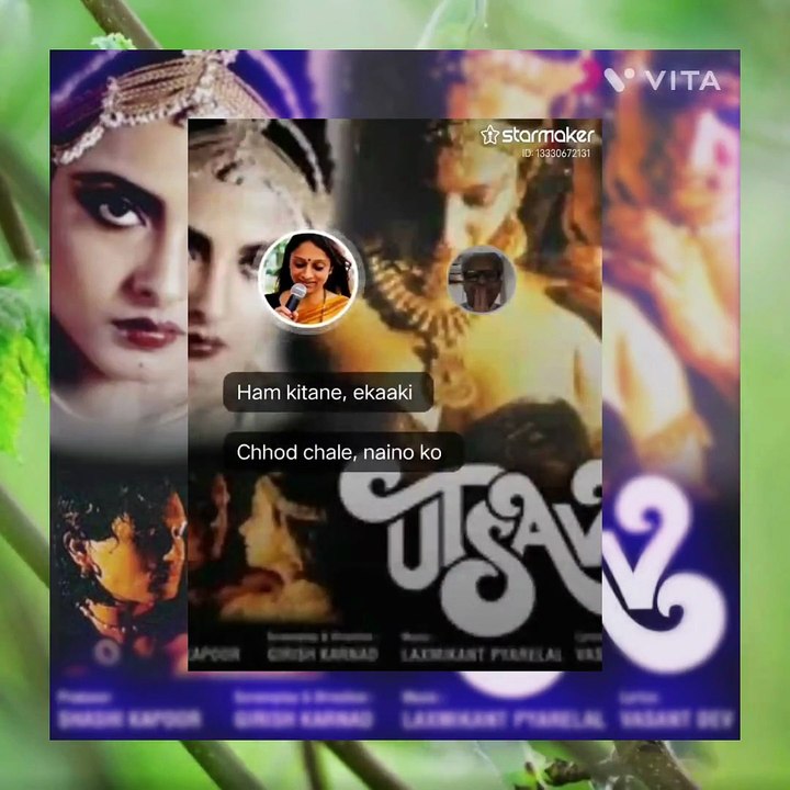 Saanz Dhale Gagan Tale Ham Kitane Ekaki Film Utsav REkha