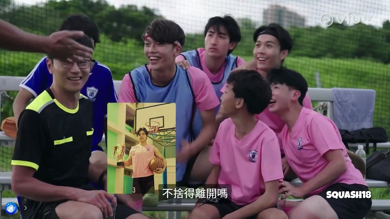 翻盤下半場第15集｜蒙美層層秘密終揭開