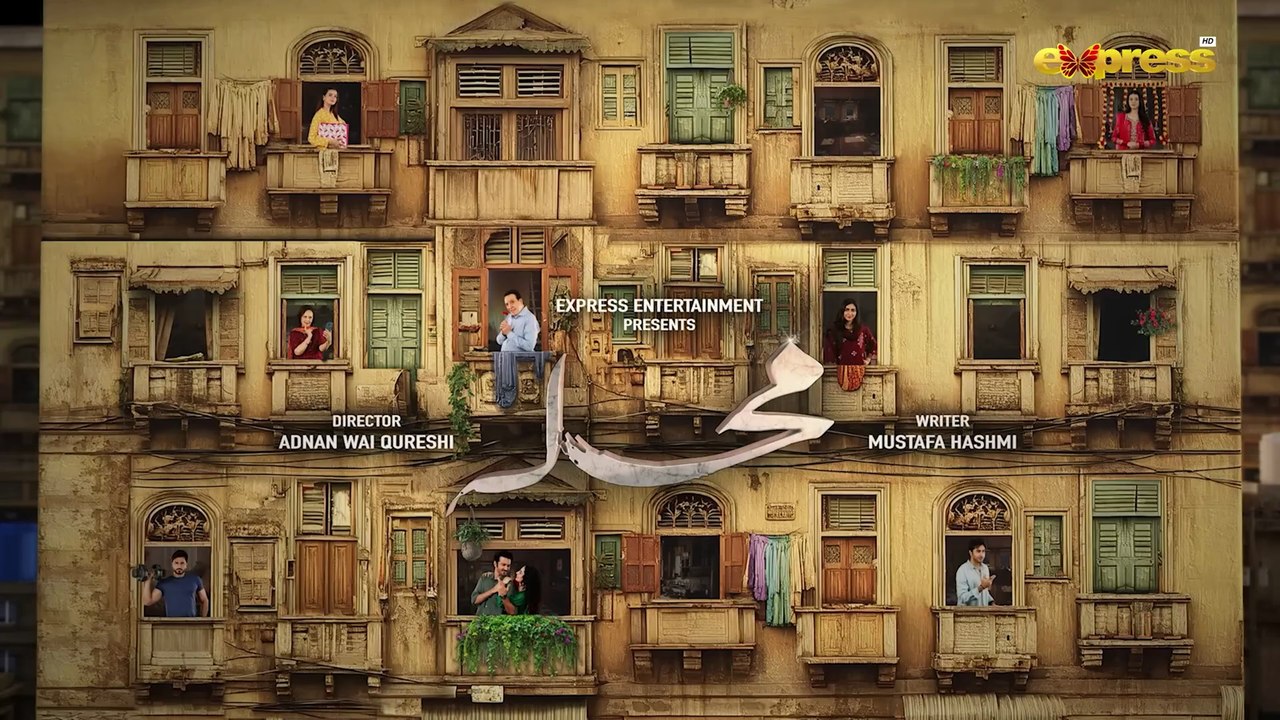 Mohalla Episode 3   New Pakistani Drama 2025   Shahzad Sheikh, Maha Hasan   Express TV