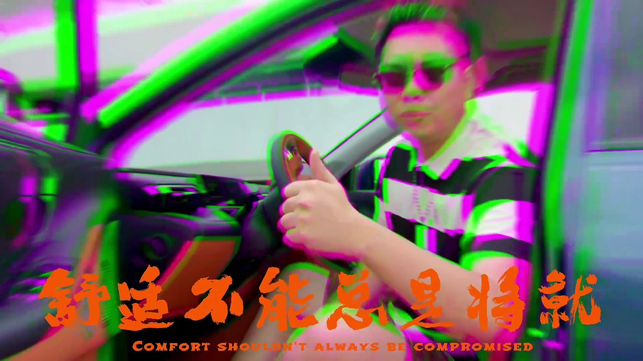 GAC collaborates with Skai Isyourgod to promote Aion V