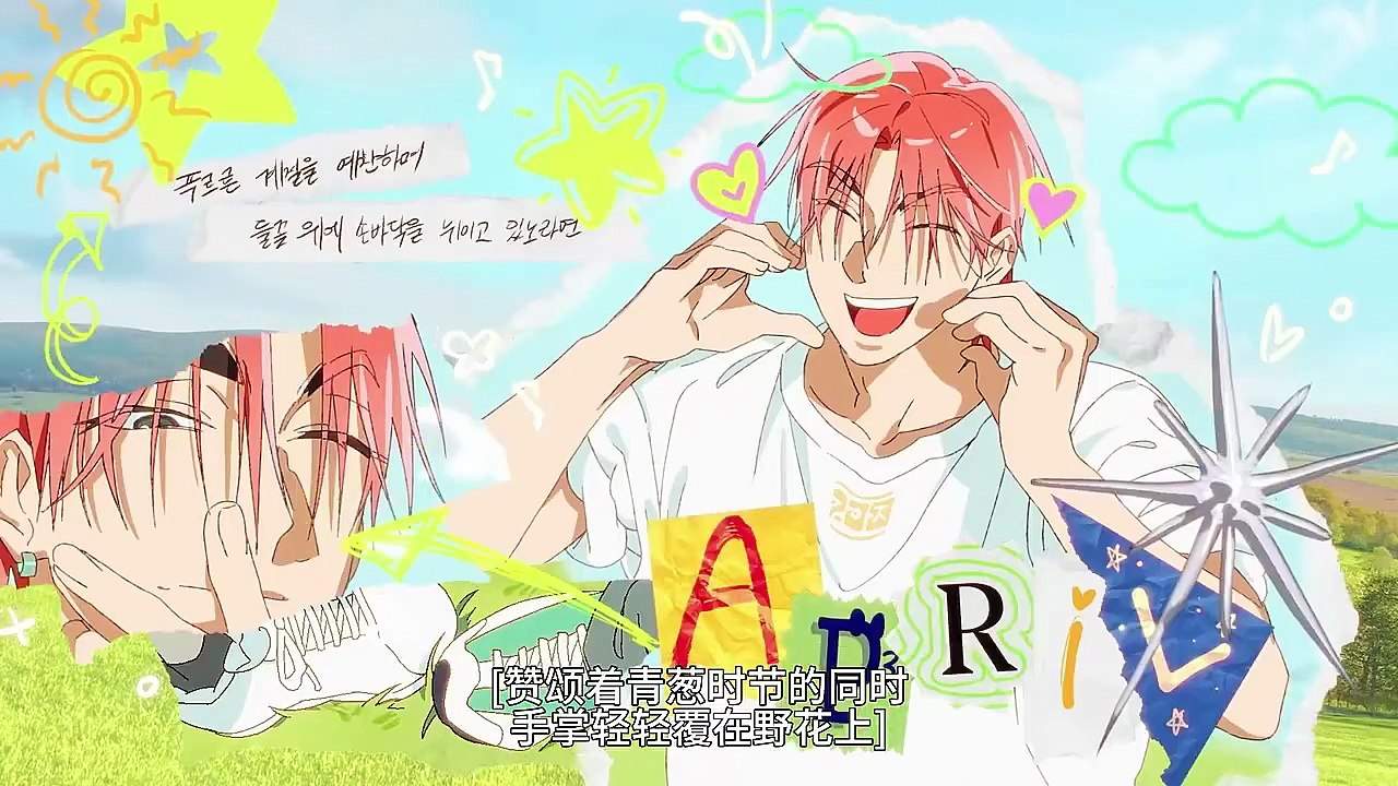 Quiet Please! - Jebal Joyonghi Jom Hae! Episode 5 | Engsub