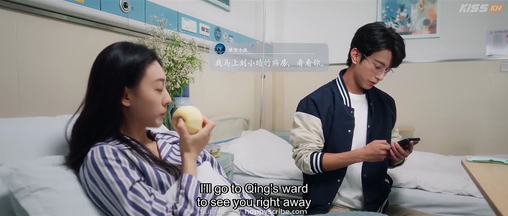 (BL)EP11 ABO D£_SIRE (E/S)