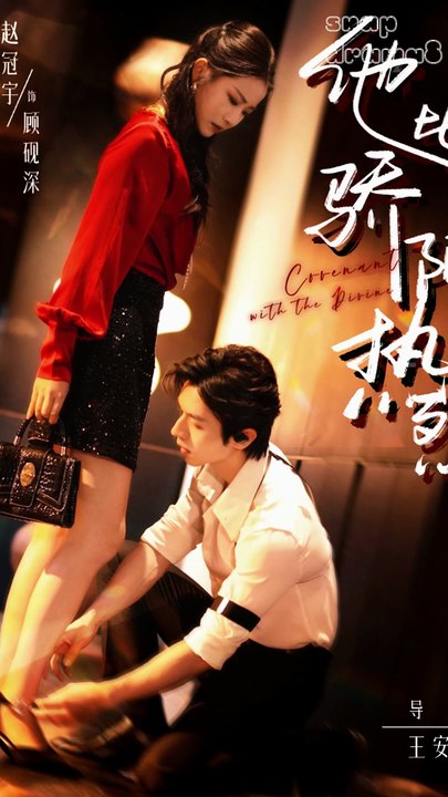 He is More Radiant Than the Sun