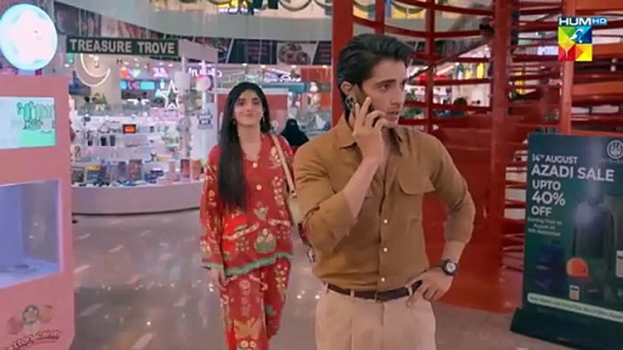 Jama Taqseem Episode 1 Preview | Premiering 10th September 2025 on HUM TV