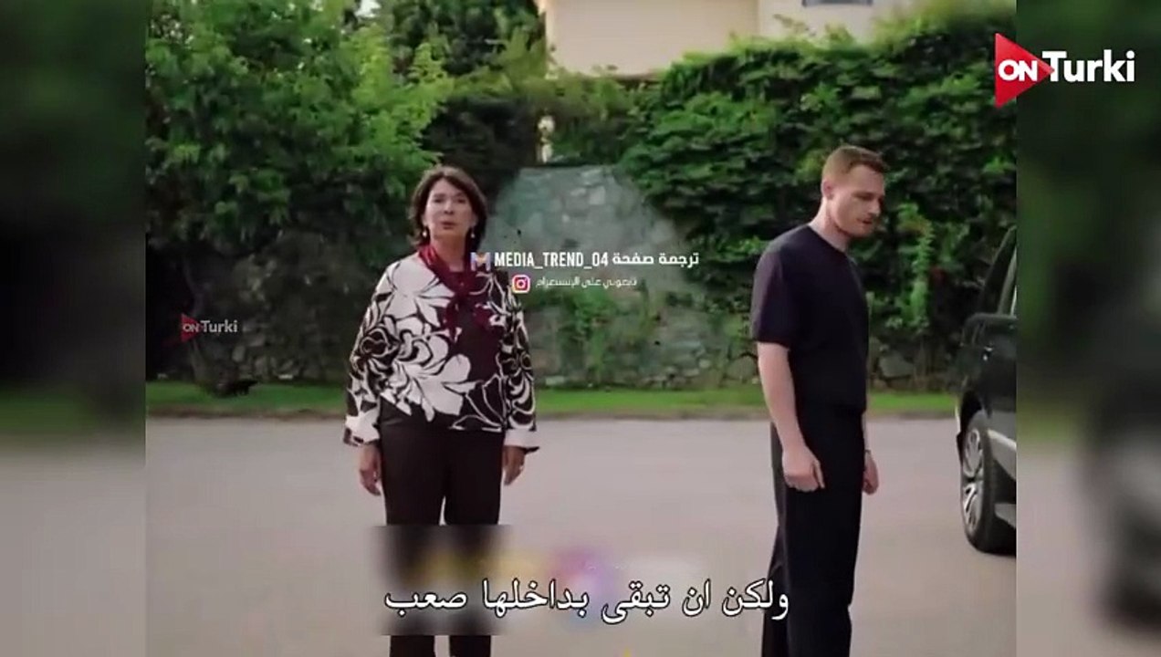 مسلسل الخفقان الحلقة 2 الاعلان 2 الرسمي مترجم HD