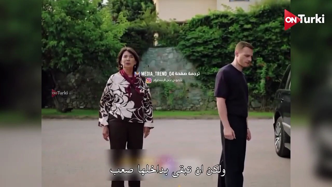 مسلسل الخفقان الحلقة 2 اعلان 2 الرسمي مترجم للعربية