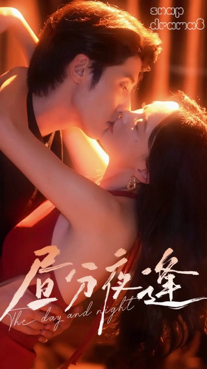 Sister by Name, Lover in Shadows part 01