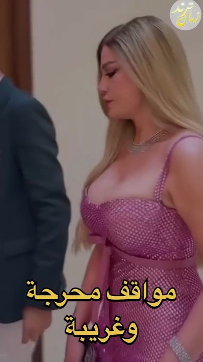 مشاهد محرجة تجاوزت الخيال ‒ رامز جلال ورحمة محسن في مواقف لا تُنسى أمام الكاميرا