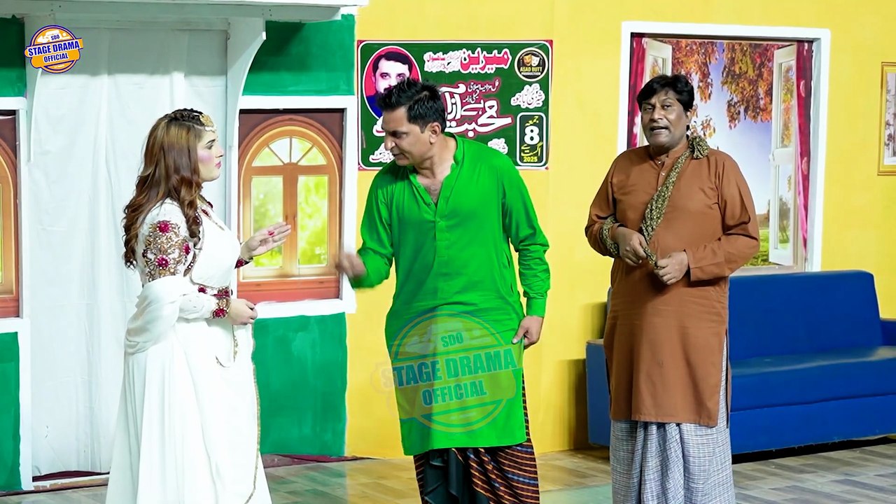 LAIBA KHAN NEW STAGE DRAMA WITH AMJAD RANAI PAKISTANI STAGE DRAMA BEST CLIP | PUNJABI STAGE DRAMA