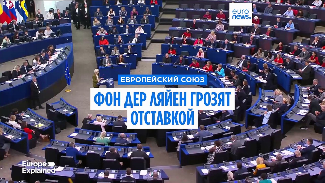 Новости дня | 12 сентября 2025 г. — утренний выпуск