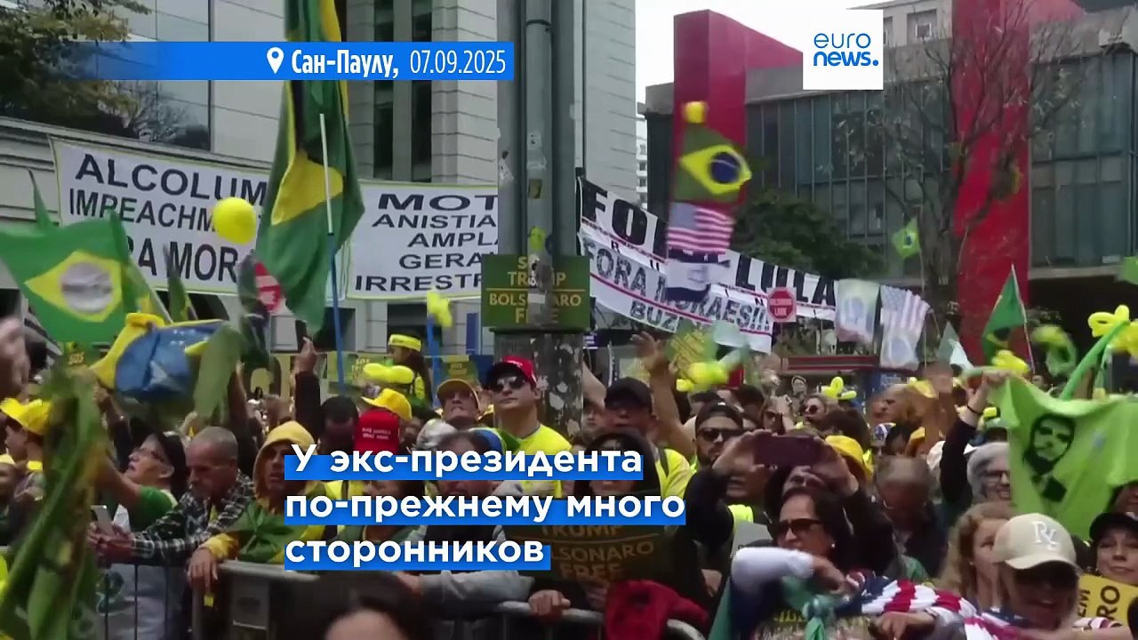 Новости дня | 12 сентября 2025 г. — вечерний выпуск