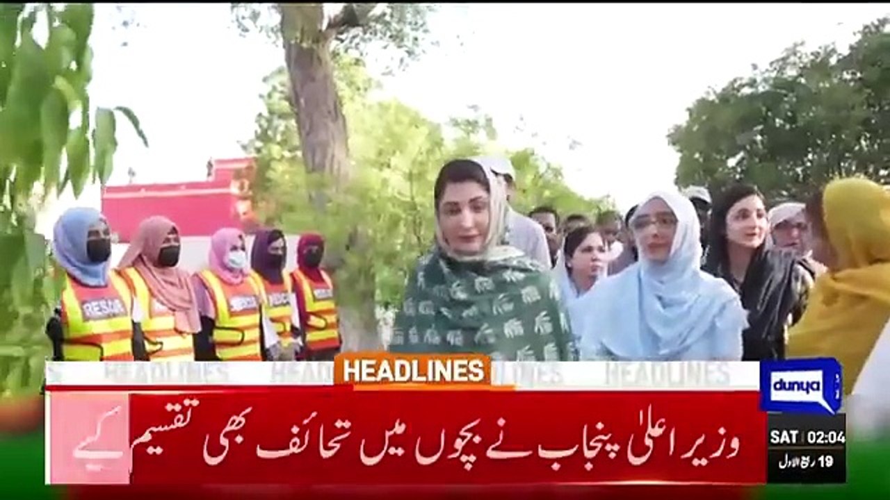 Israel Attacks Qatar Amid Global Tensions 🌍