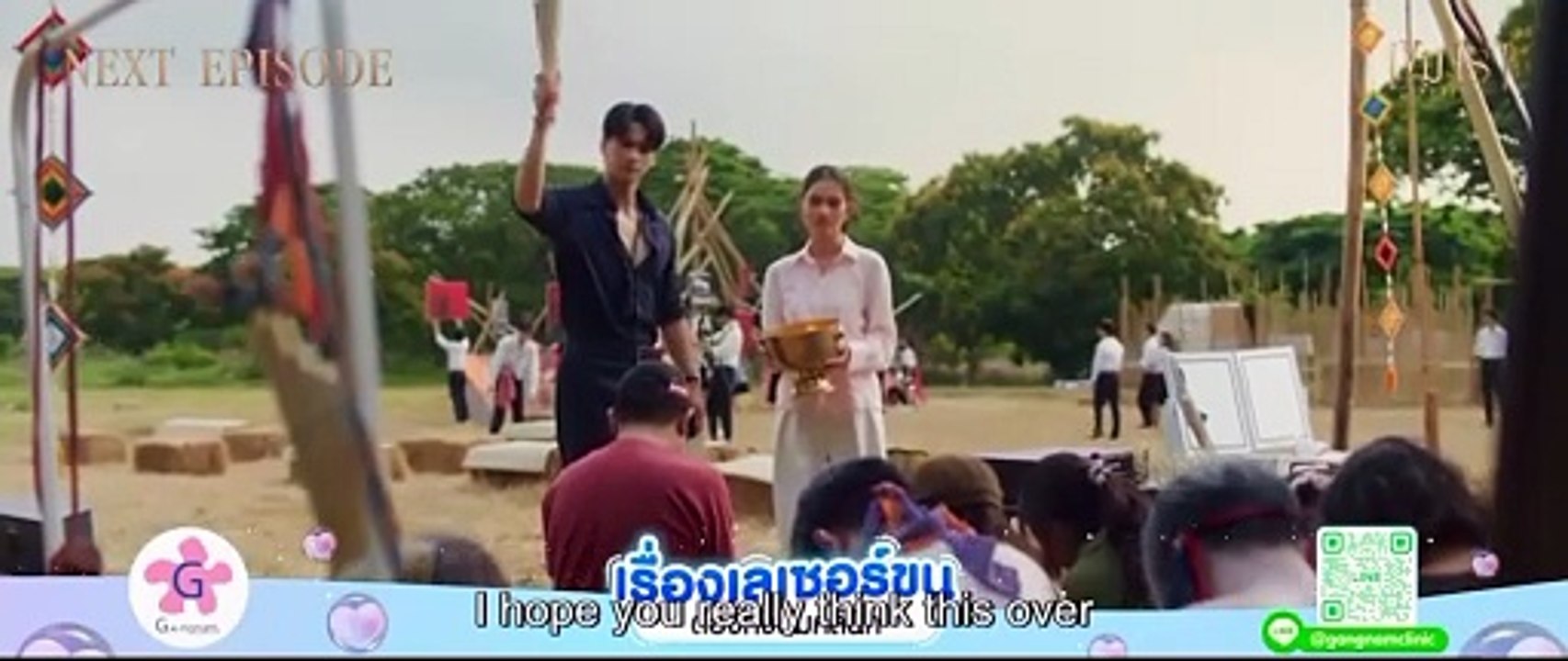 KHEMJIRA EP7 ENG SUBs(2025)