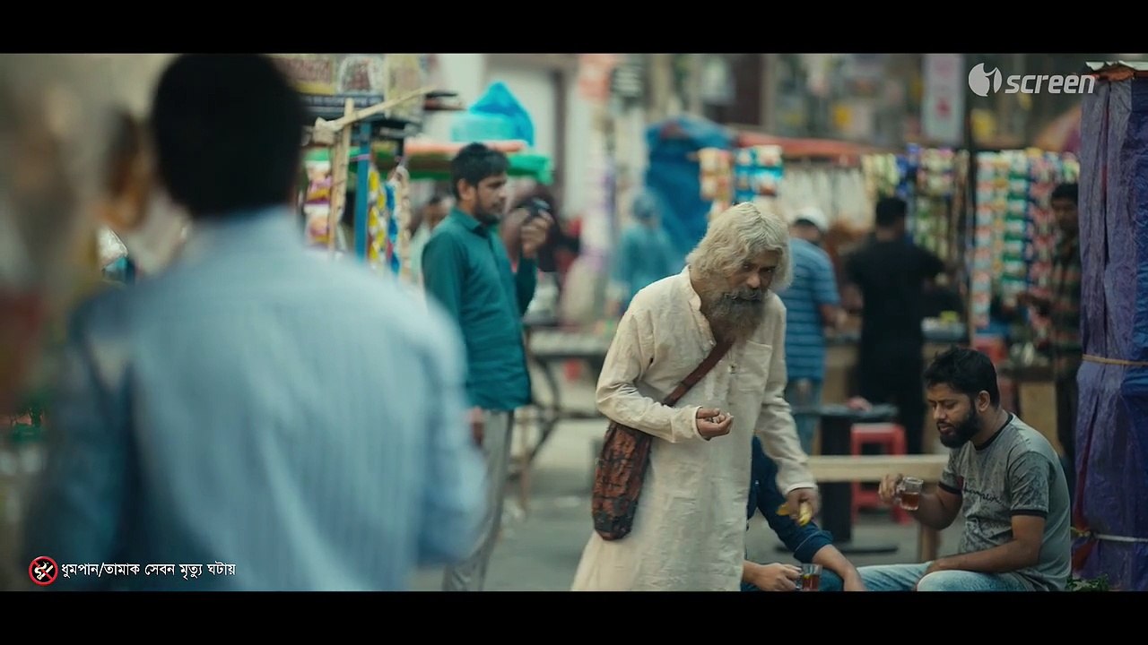 Noya Note 2025 - Web Film Bangla - Watch Online