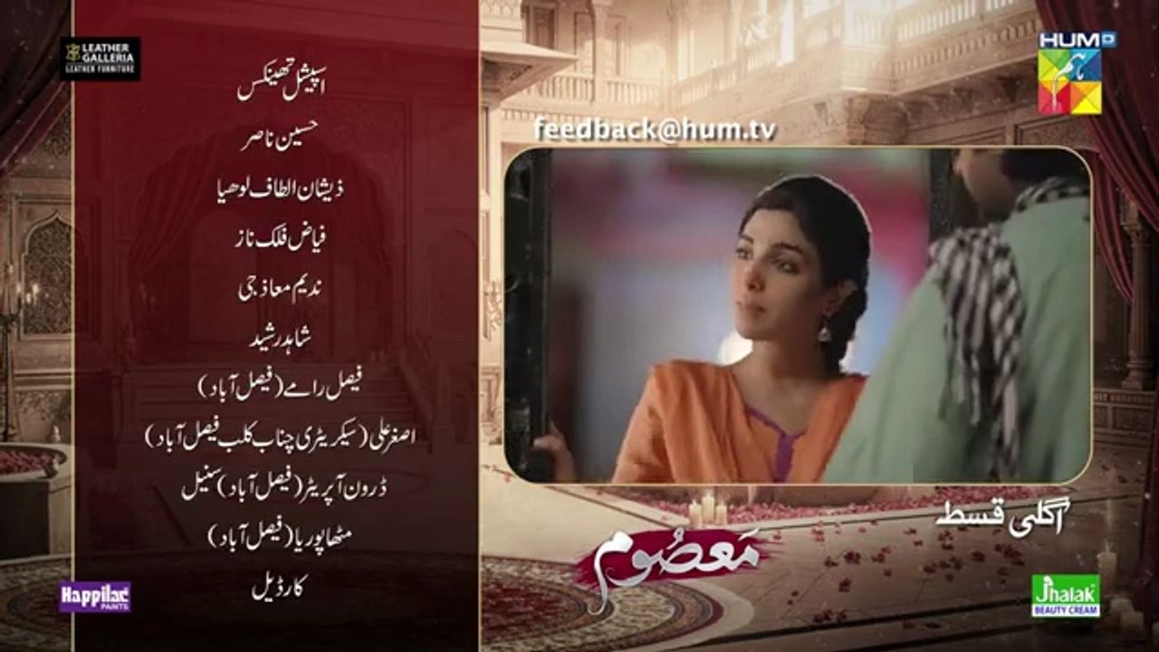 Masoom Episode 7 Promo 21st_September_2025_At_08_PM_-_[_Imran_Ashraf___Sonya_Hussyn_]_-_HUM_TV(360p)