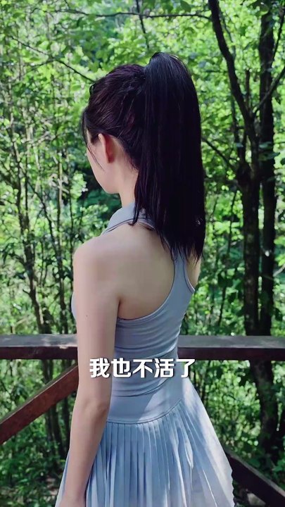 【短剧合集】 霍文琦 - 长羡归飞鹤