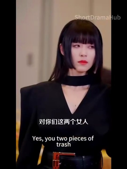 Return of the Vengeful Heiress