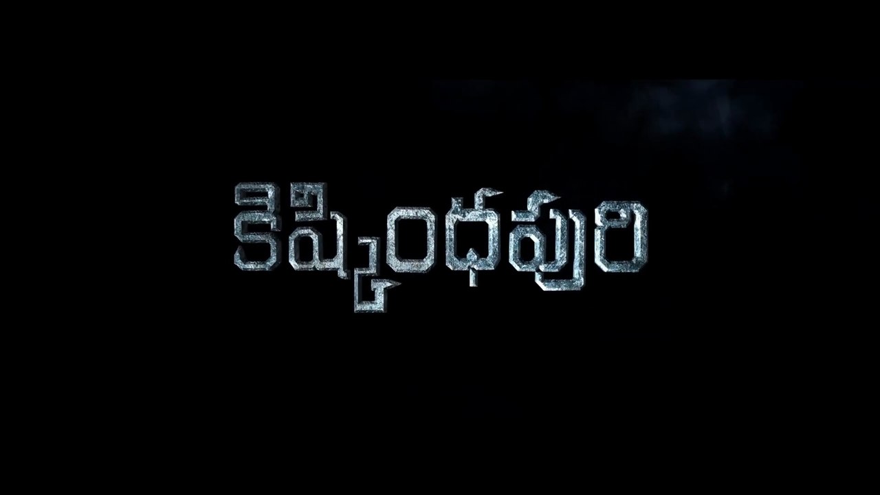 Kishkindhapuri-Radio Station ｜ New Release South Indian Dubbed Movie Trailer ｜ Anupama Parameswaran