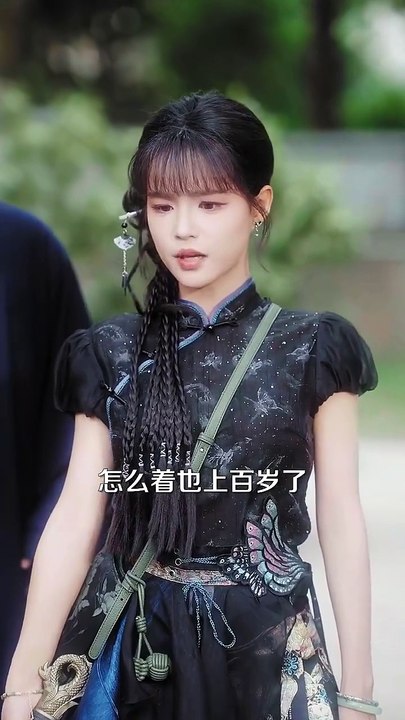 于龙＆杨咩咩 - 【玄门小祖宗修仙回来了第二季】 (下篇)