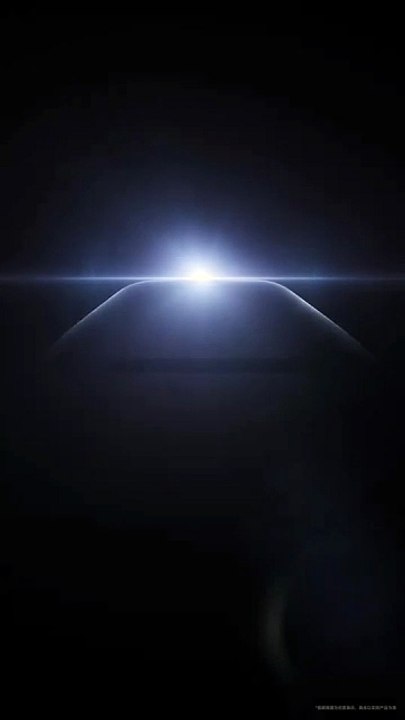 Avance de los Xiaomi 17 Pro y 17 Pro Ultra