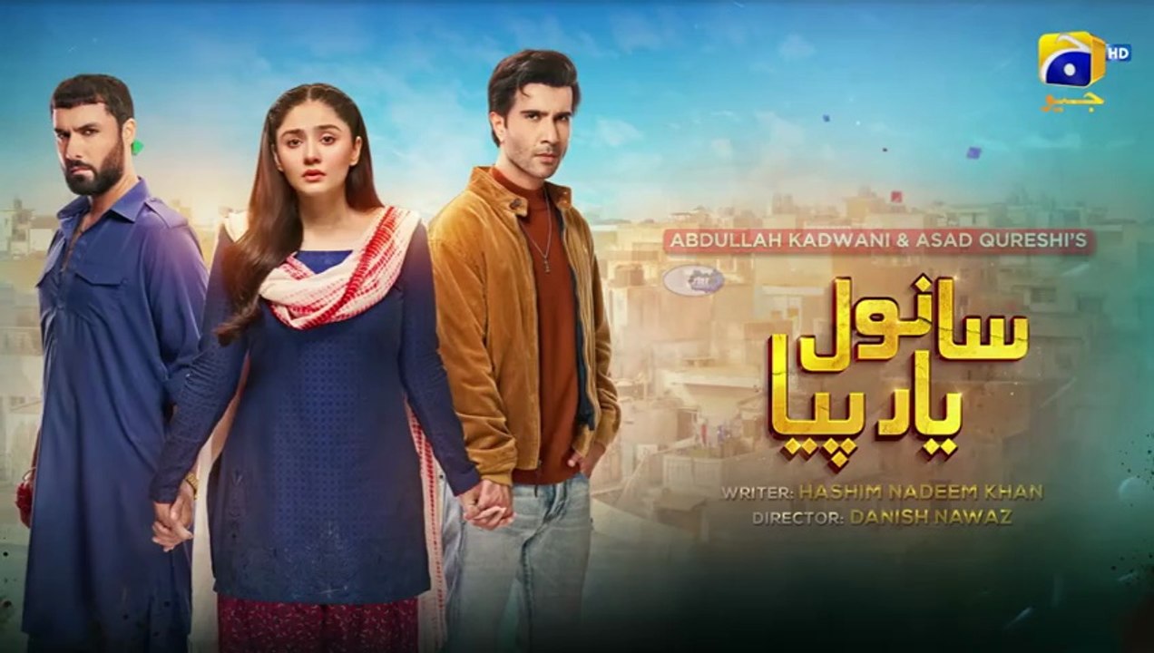 Sanwal Yaar Piya Episode 2 – Must-Watch Pakistani Drama 📺