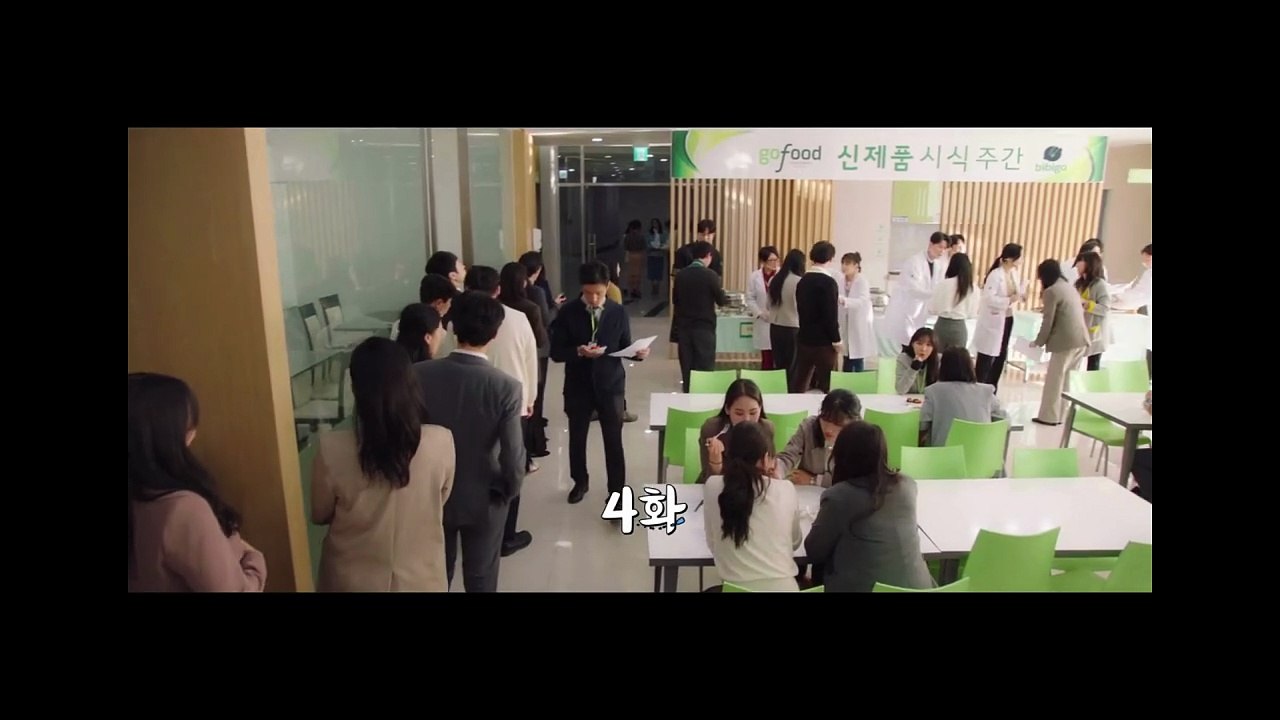 business proposal hindi dubbed EP4 PART 1