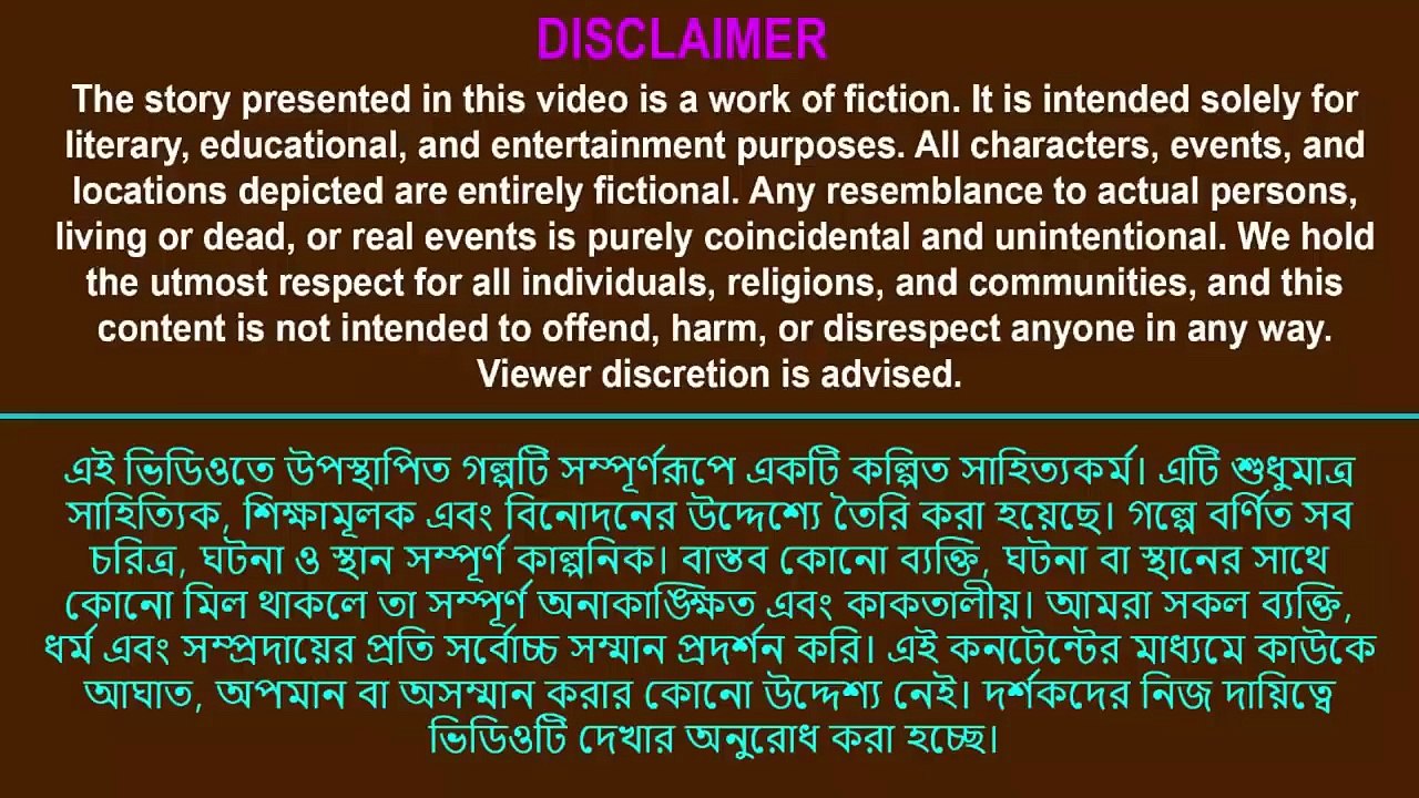 নিউ চটি গল্প বাচ্চা ছেলে ভেবে ছাত্রের ঘরে ঘুমিয়ে ছিলাম কিন্তু সে আমারে রাতে যা করলো  Emotional Story  Golpo Writing  Motivational Story  Heart Touching Bangla Story