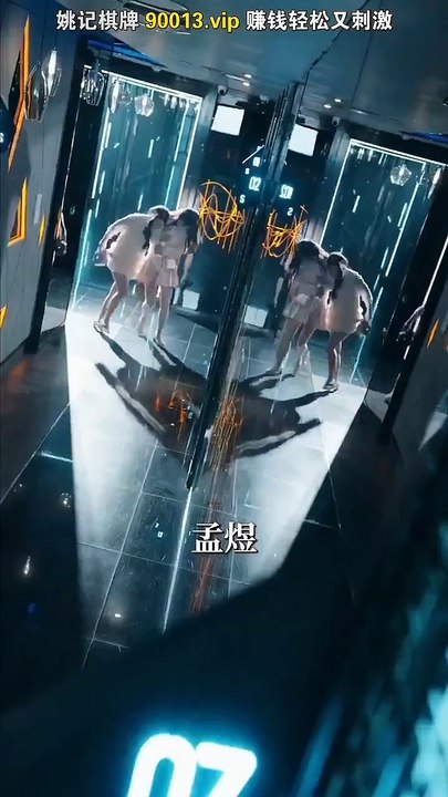 Love Is the Only Eternity | 今日宜喜欢 | Chen Si 沉思 × Zhai Yiying 翟一莹 P-1