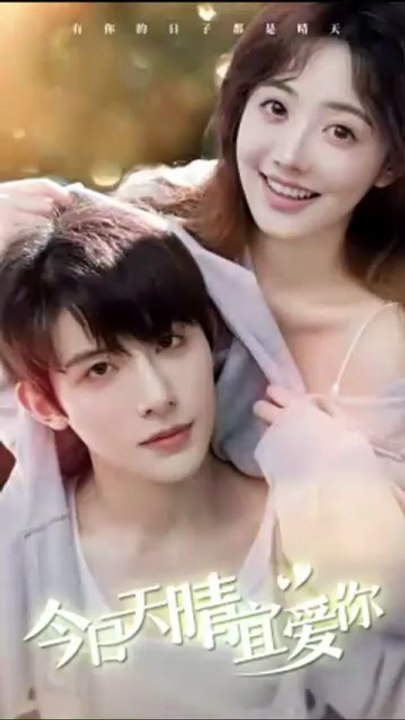 fated to love you chinese drama - Chinese Drama