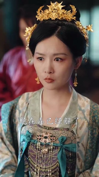 新剧上线#娘娘是个娇气包，得宠着 (上)