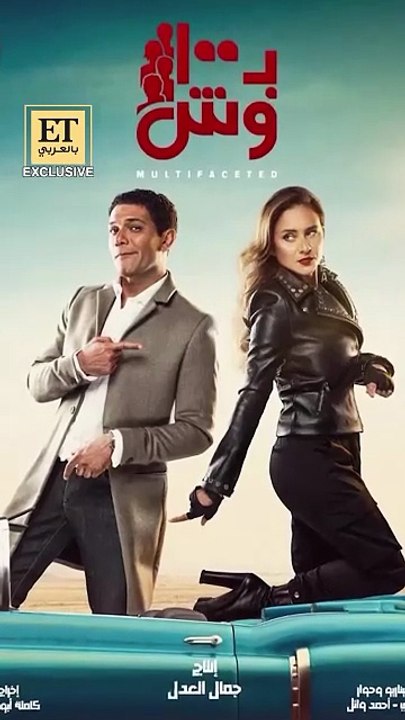 نيللي كريم تفكر بجدية في عدم المشاركة بموسم رمضان 2026