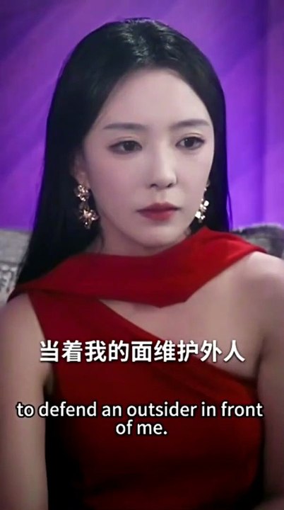 I'm Leaving Him / Shadow of Marriage