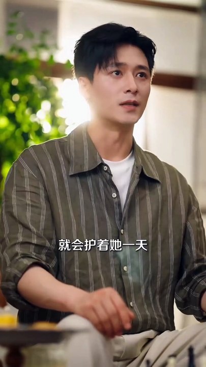 Love Is Highly (扑向玫瑰) | Chinese Drama | Wang Haozhen & Hou Chengyue END