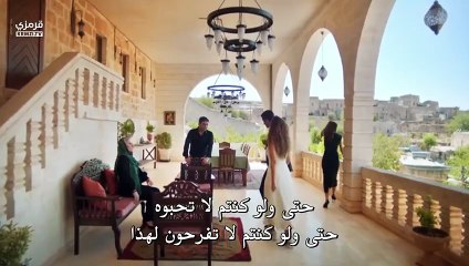 مشاهدة الحلقة 29 من مسلسل المدينة البعيدة مترجمة 💫