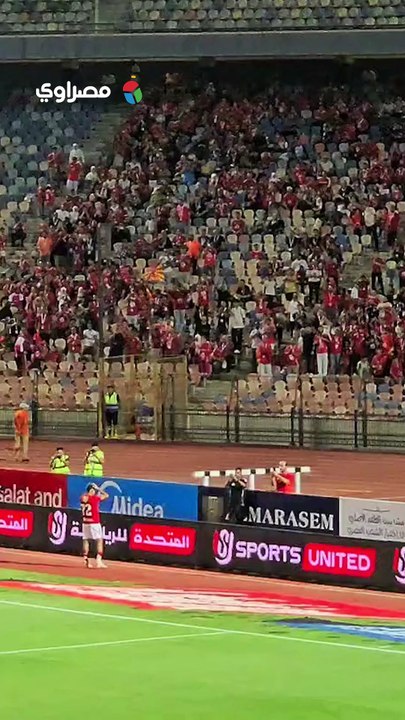 تريزيجيه يعتذر للجمهور والأخير يرد بالتصفيق